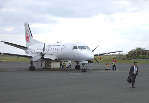 えらぶゆりの島空港